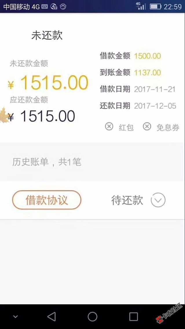 放水，不喜勿骂了放水，不喜勿骂了48 / 作者:深巷的老猫 / 