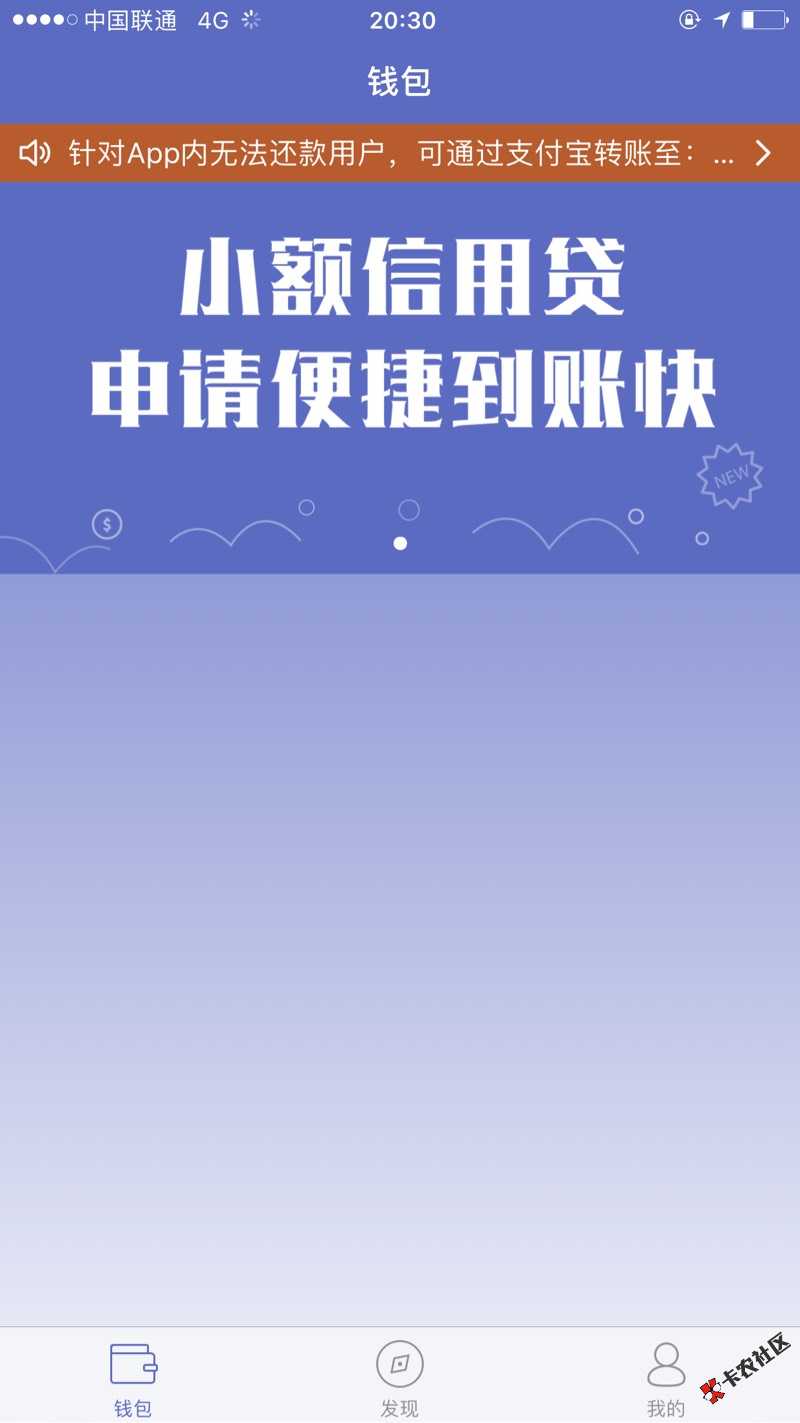 我去真的可以11 / 作者:hushaojie222 / 
