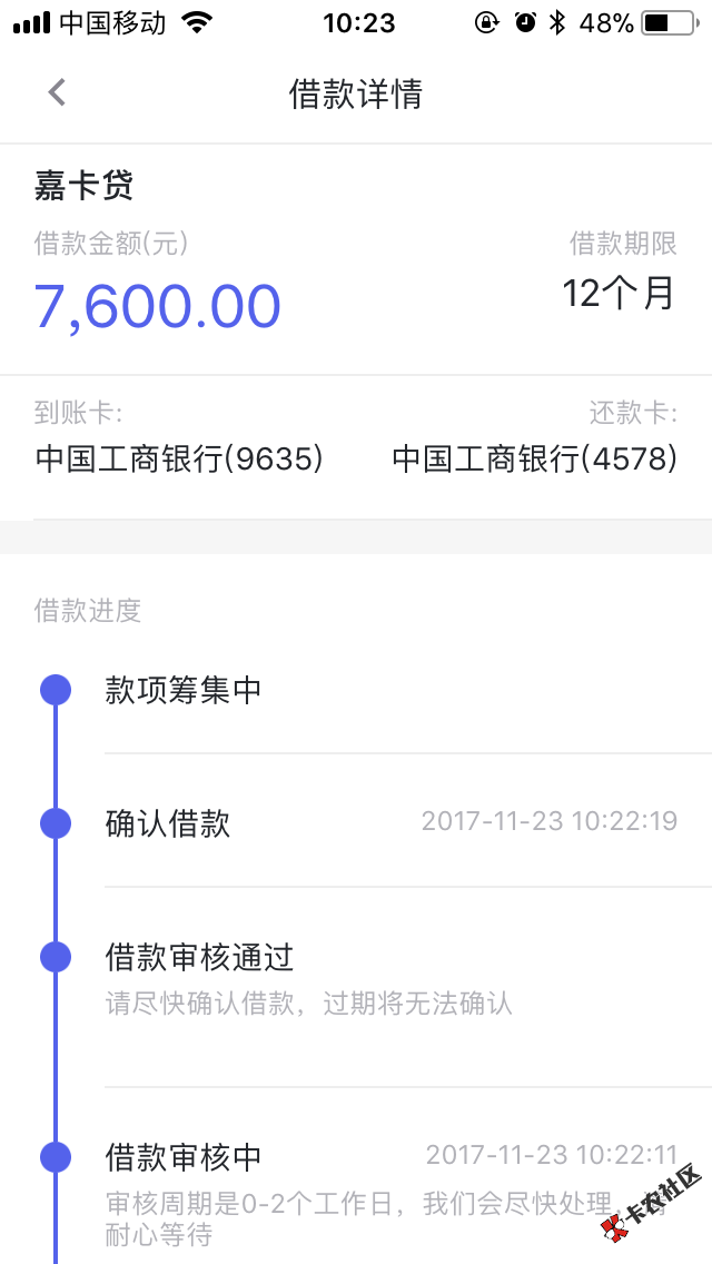 老哥们，这样稳了吗？18 / 作者:浪里个浪灬 / 