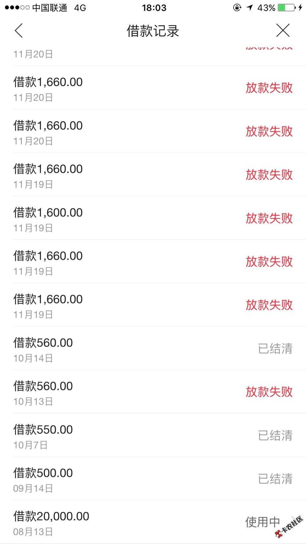 ai ym秒打回访，终于又提出来了一千，85 / 作者:金色摇篮 / 