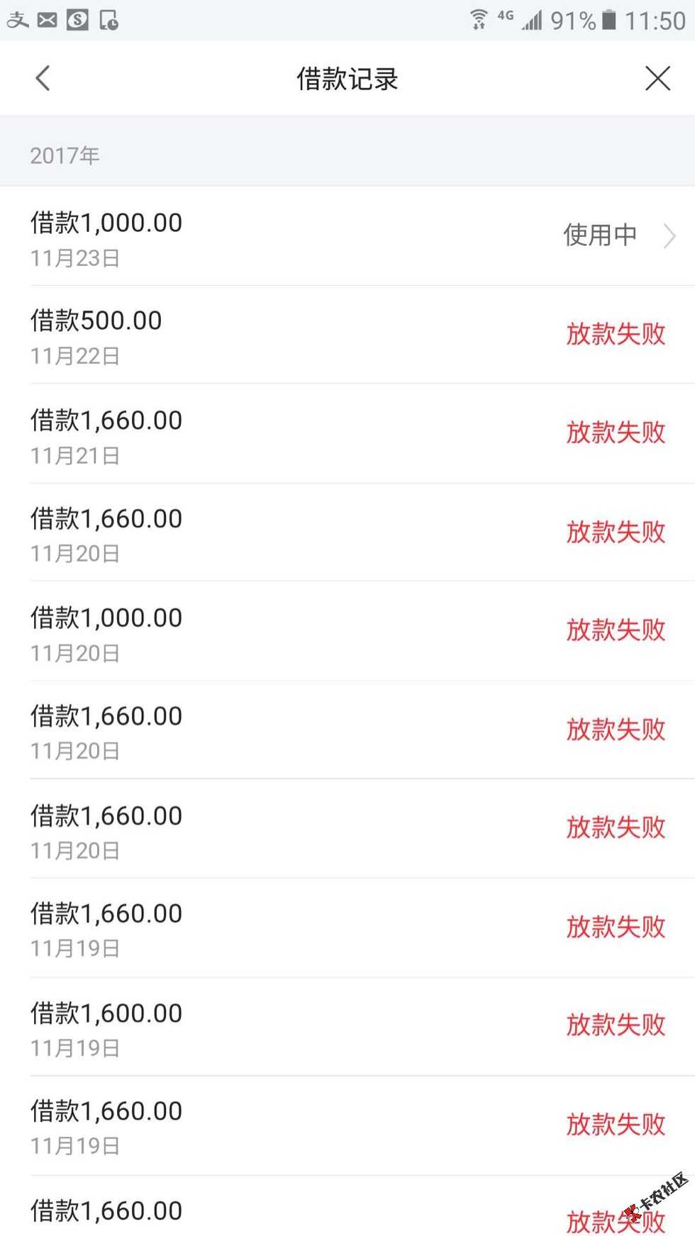 ai ym秒打回访，终于又提出来了一千，84 / 作者:金色摇篮 / 