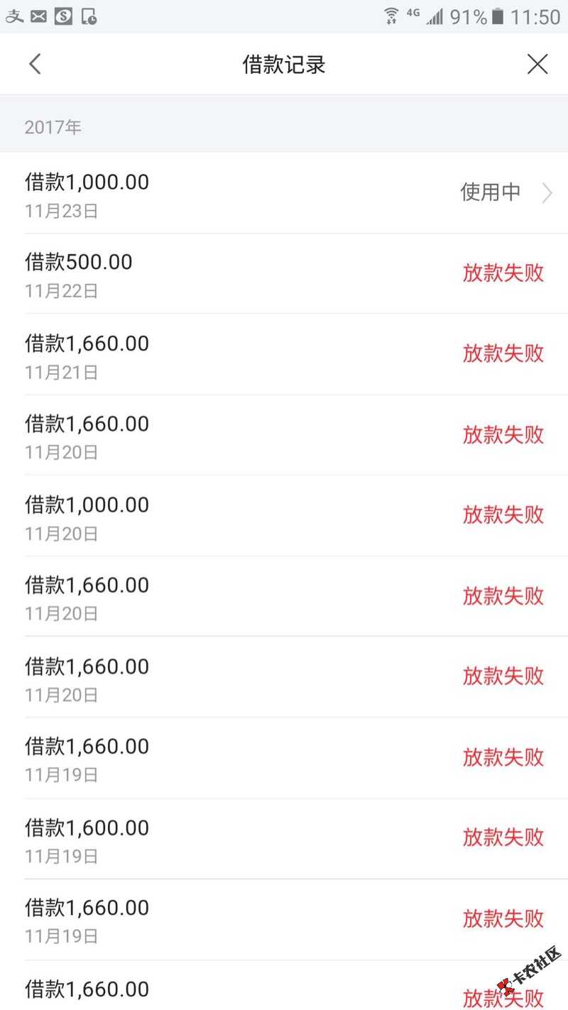 ai ym秒打回访，终于又提出来了一千，74 / 作者:金色摇篮 / 