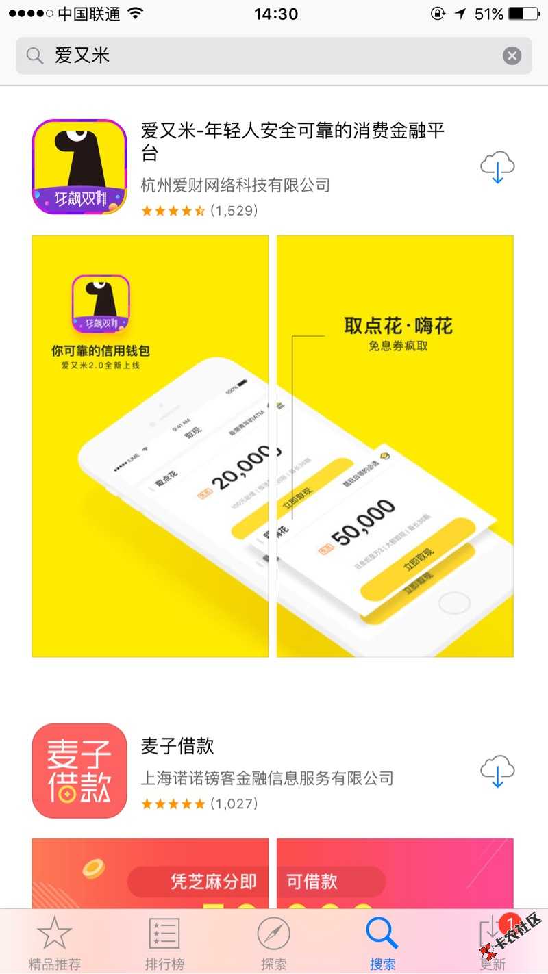 ai ym秒打回访，终于又提出来了一千，92 / 作者:金色摇篮 / 