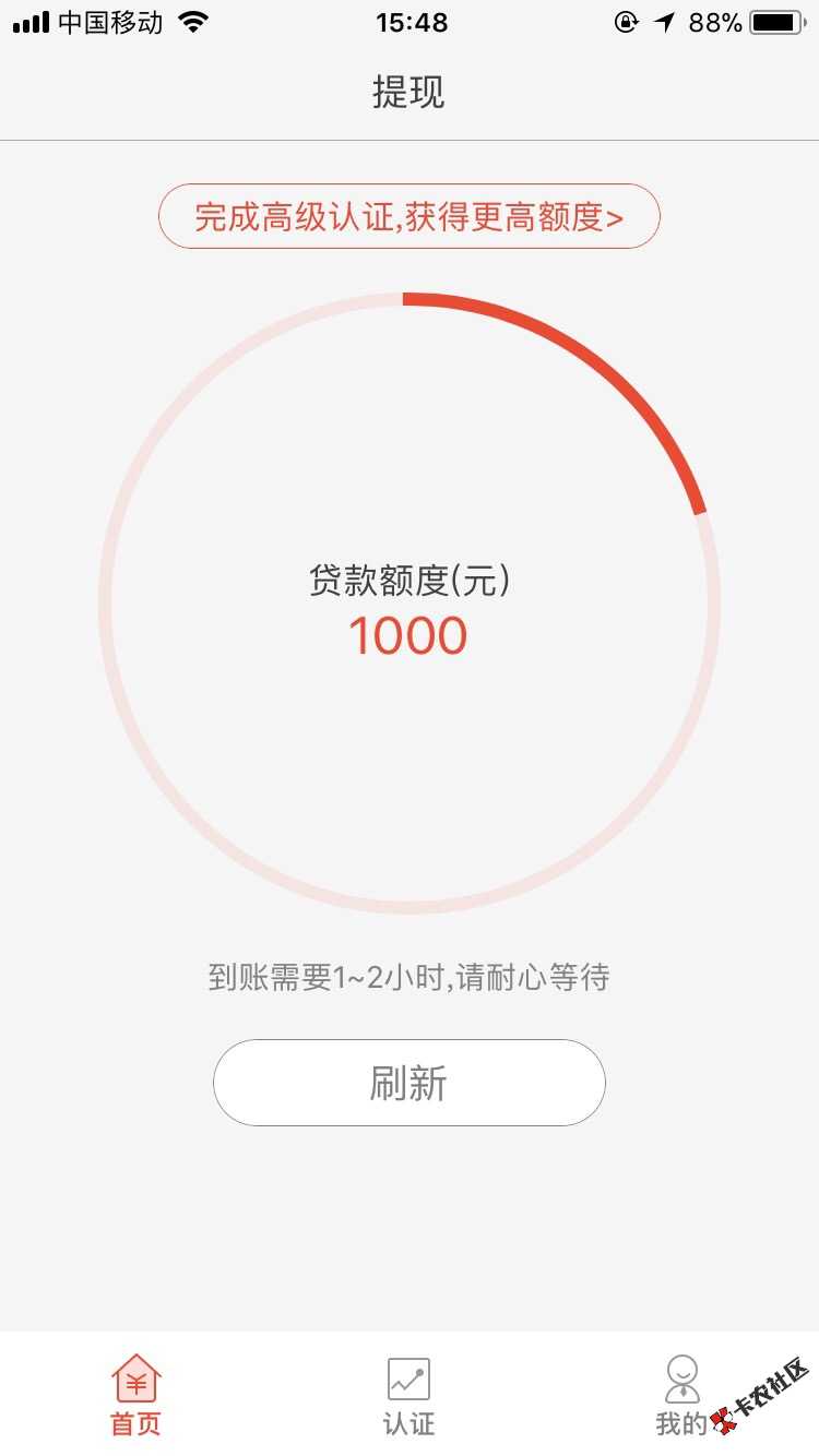 牛牛钱包有人下过吗？有回访没，知道说下谢了5 / 作者:ming9604 / 