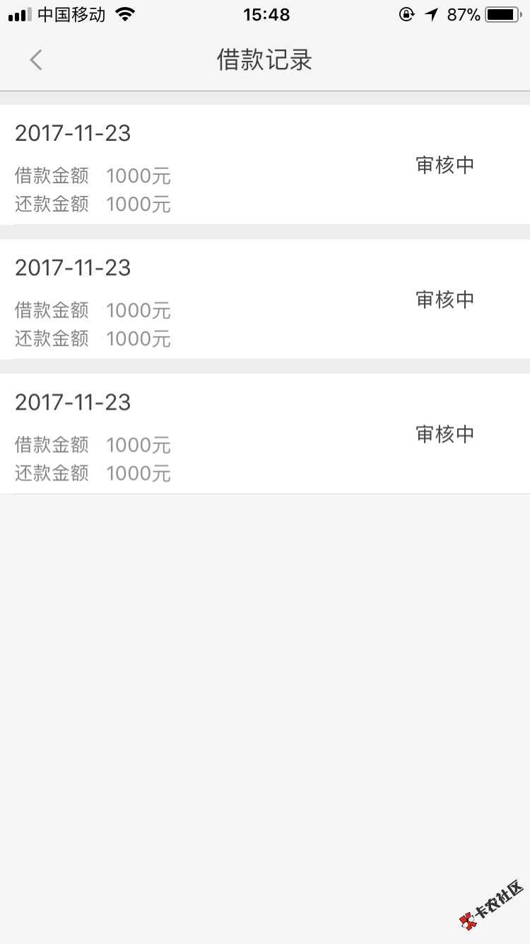 牛牛钱包有人下过吗？有回访没，知道说下谢了87 / 作者:ming9604 / 