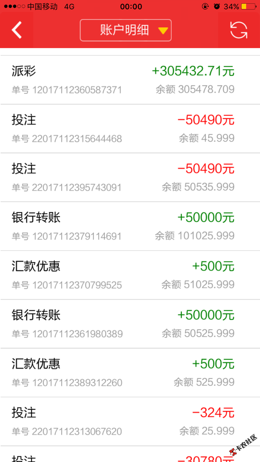 一步上岸37 / 作者:123321123456789 / 