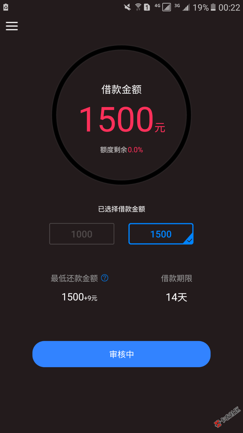 这个要审核多久？有戏吗？24 / 作者:百搭一下 / 