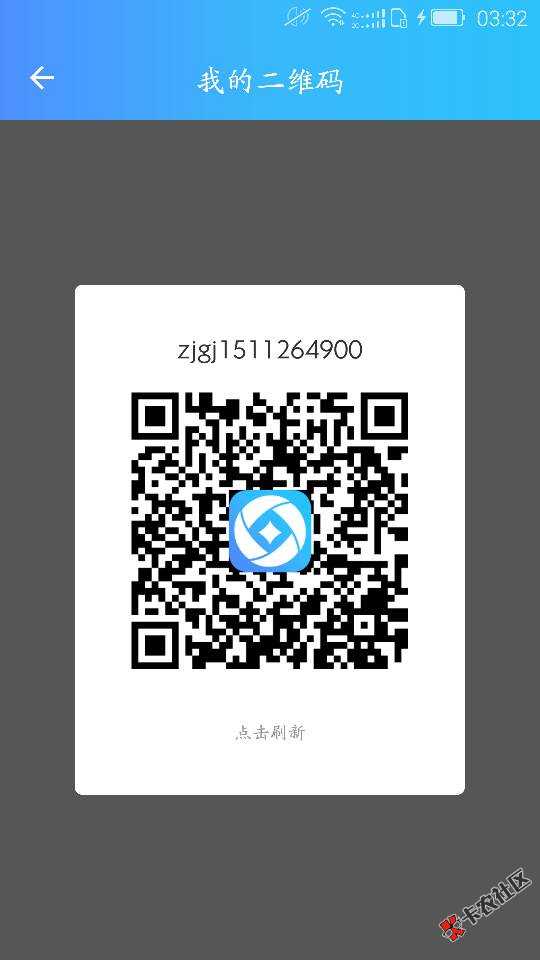 走之前，撸两个高炮，就当发工资！哈哈39 / 作者:徐徐而已 / 