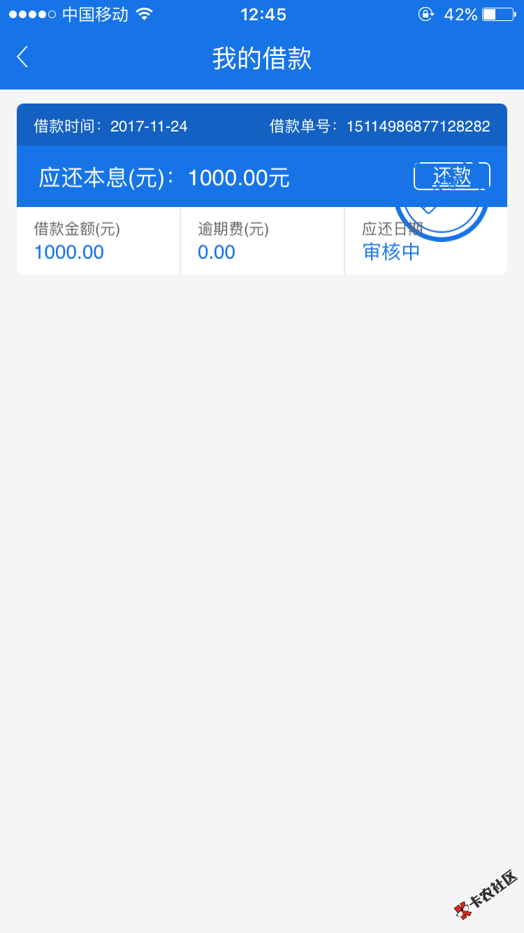 撸好多天没撸过一个能过吗老哥老姐们21 / 作者:仁者不忧 / 