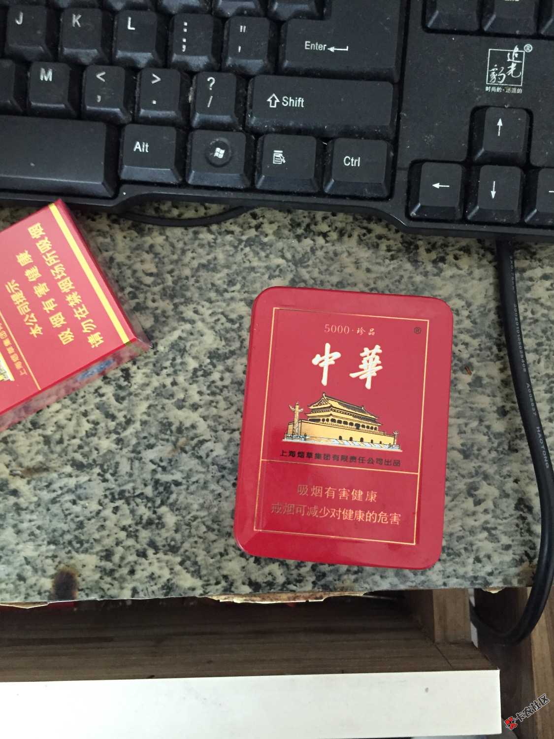 口子撸不到饭都吃不起还给我发个请帖来不过有烟抽了还是稳有个老哥送包铁盒 ...35 / 作者:上岸超超 / 