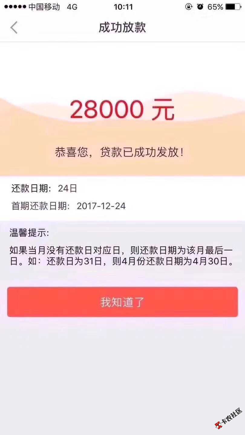 不打审核电话，不用工作单位。全国接单，提供身份证，储蓄卡，住址信息，一 ...60 / 作者:15695996015 / 