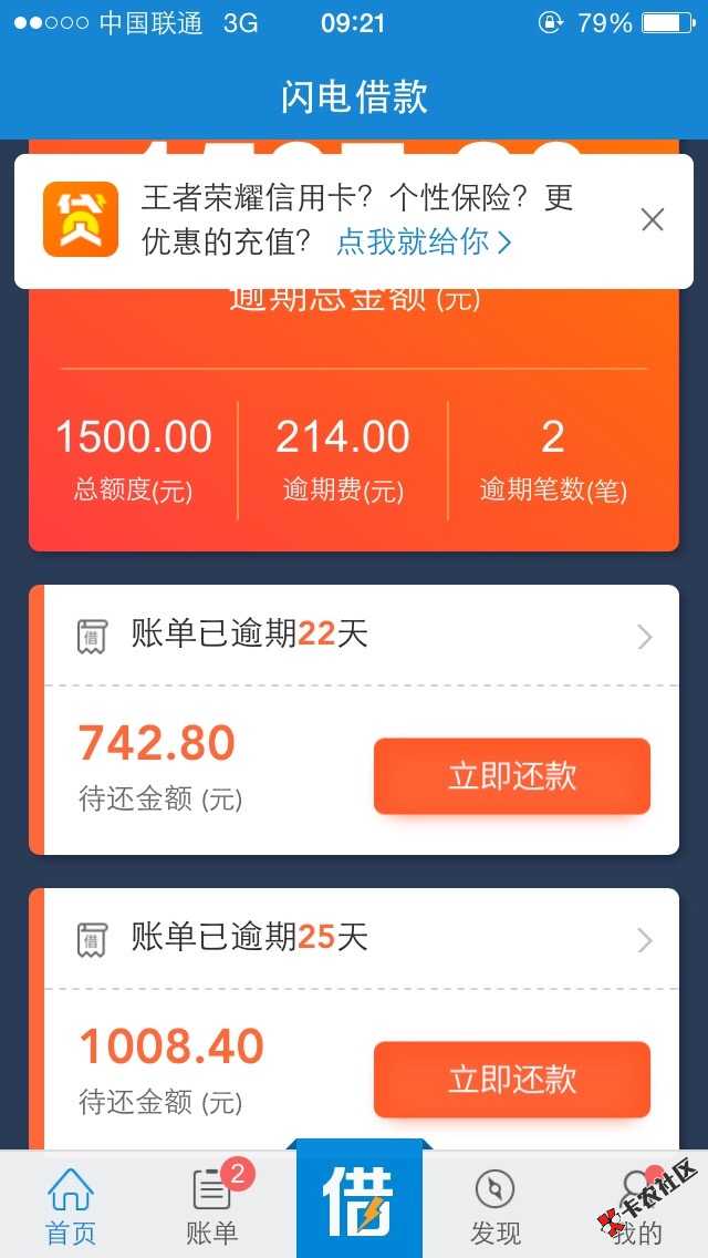 我才是真老哥:(:(24 / 作者:一氧化碳. / 