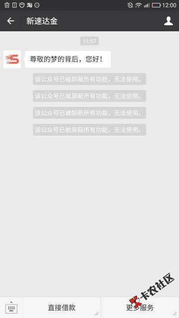 钞好用新入口  仅需手机号 人人100076 / 作者:fujiang34 / 