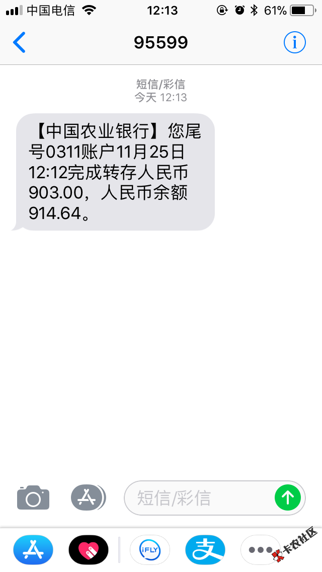 壹现金到账6 / 作者:631716737 / 