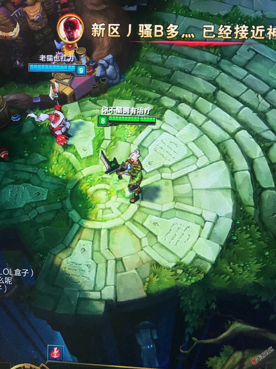 撸不出来啦！各种秒拒。。好烦呀，来个小哥哥带我LOL ...86 / 作者:China第一撸王 / 