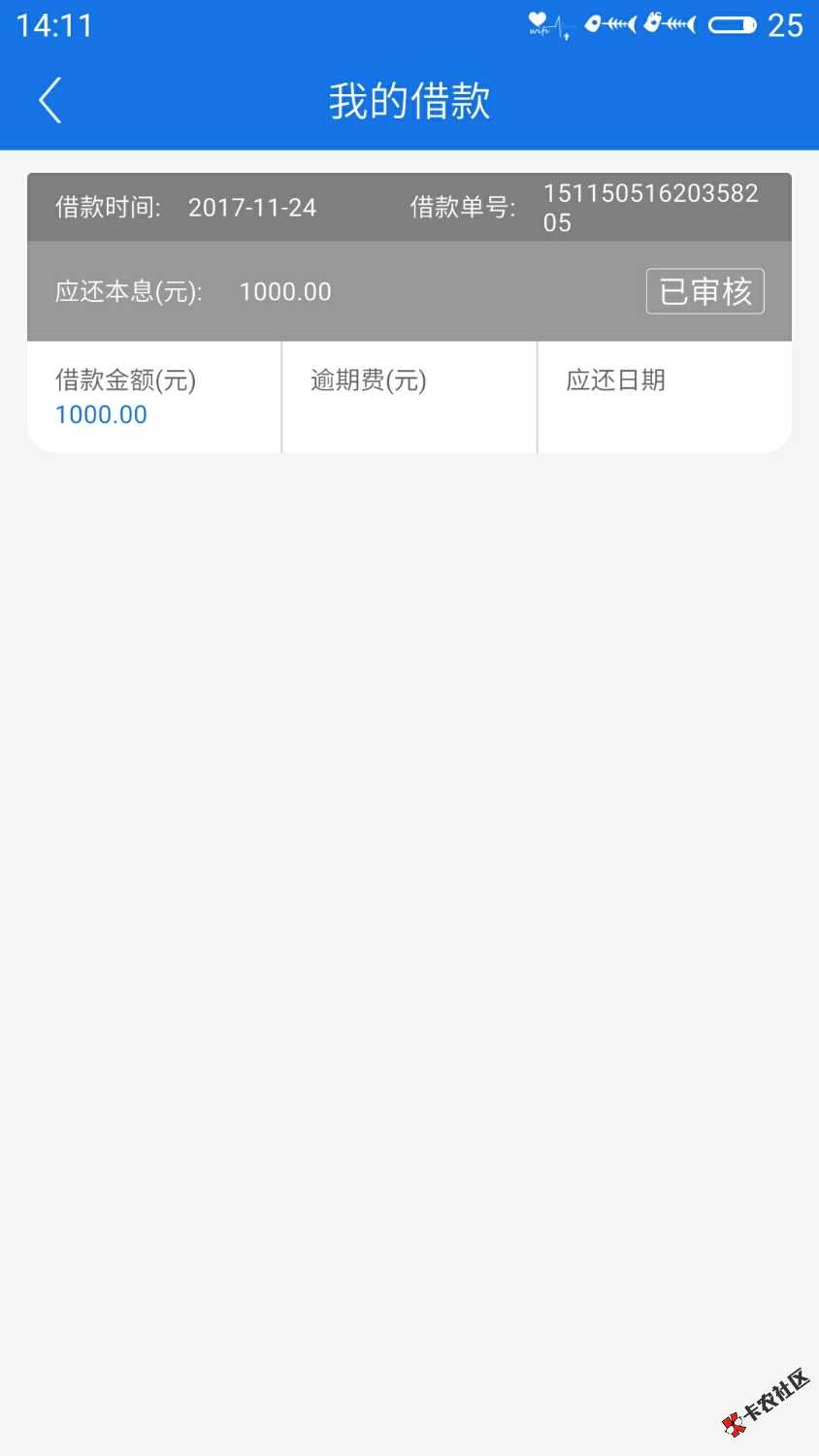 老哥们有知道的没有这什么意思啊22 / 作者:-6470 / 
