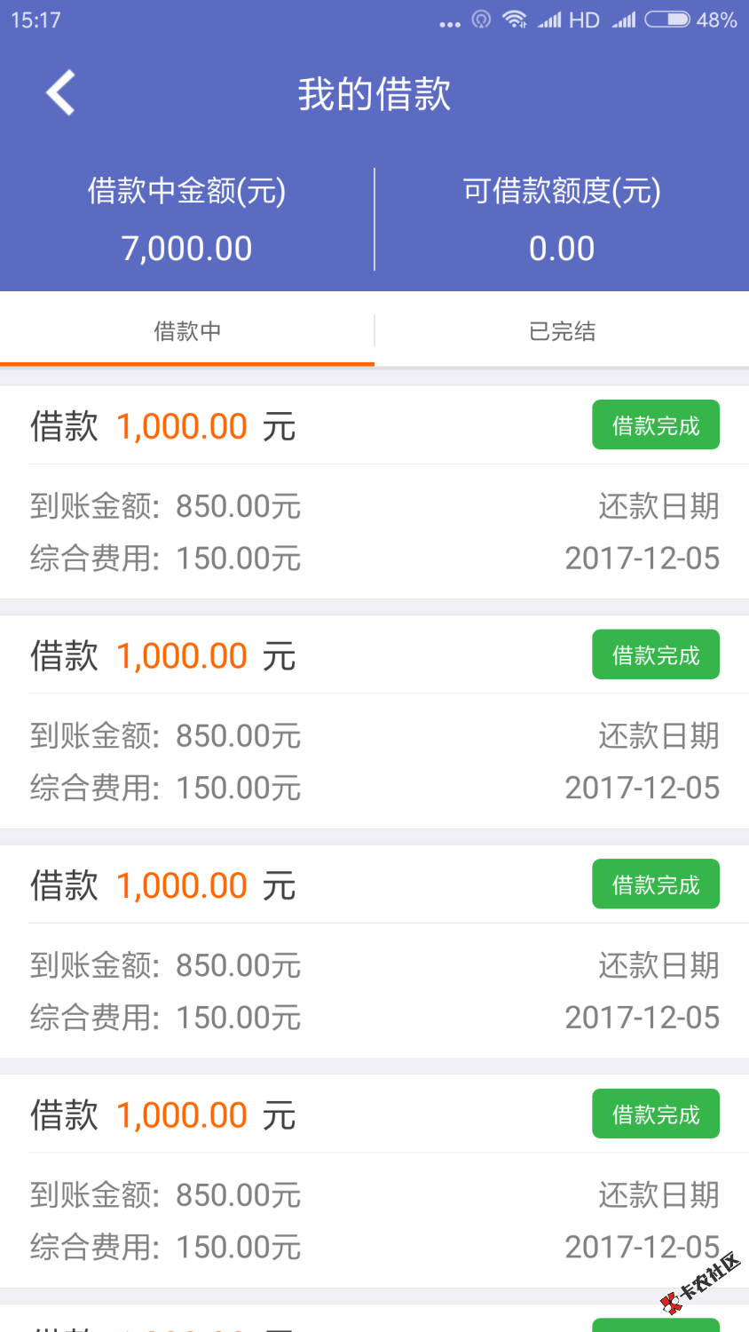 老哥们。快乐钱包维护完了。居然都没破产。可以直接套路他 ...80 / 作者:鑫城则灵 / 