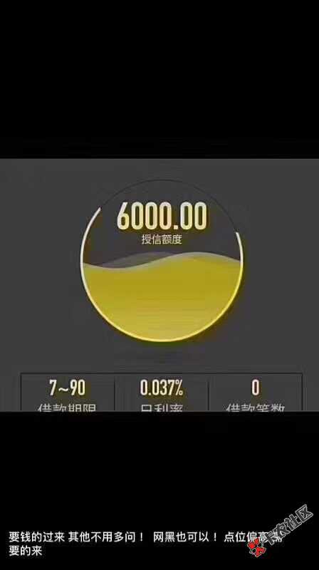 啥口子91 / 作者:-严13966992065 / 