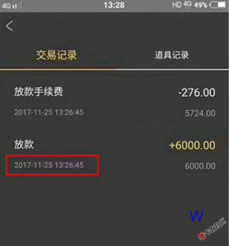 这是哪一个100 / 作者:521520... / 