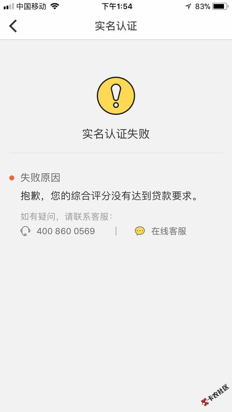 真放水，不喜勿骂的口子就老花家的去，手机运营商能过去不批你揍我 ...98 / 作者:小七哥哥 / 