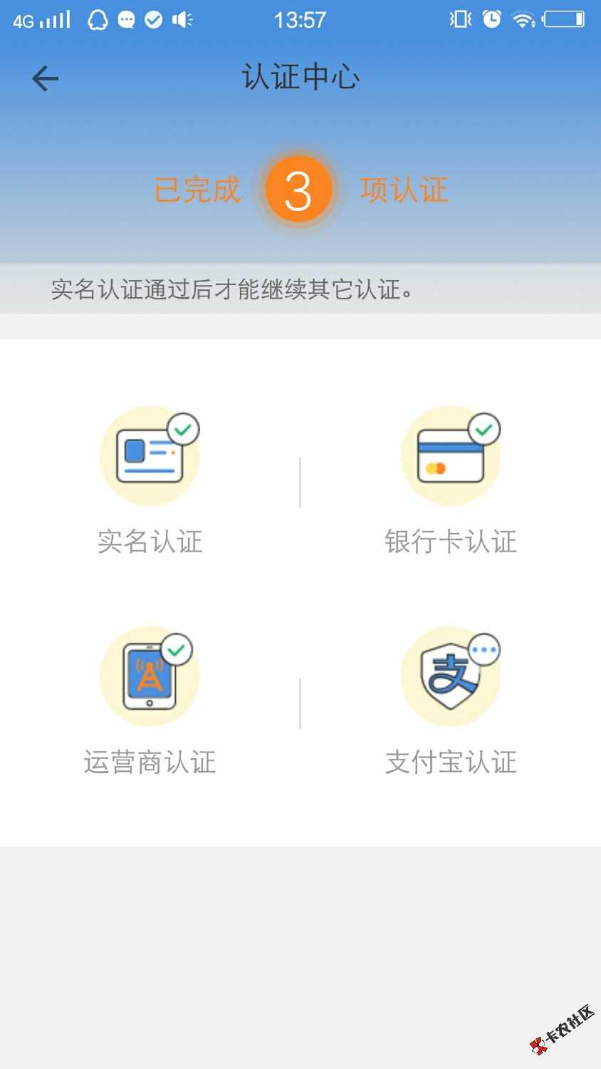 真放水，不喜勿骂的口子就老花家的去，手机运营商能过去不批你揍我 ...77 / 作者:往事随什么你 / 