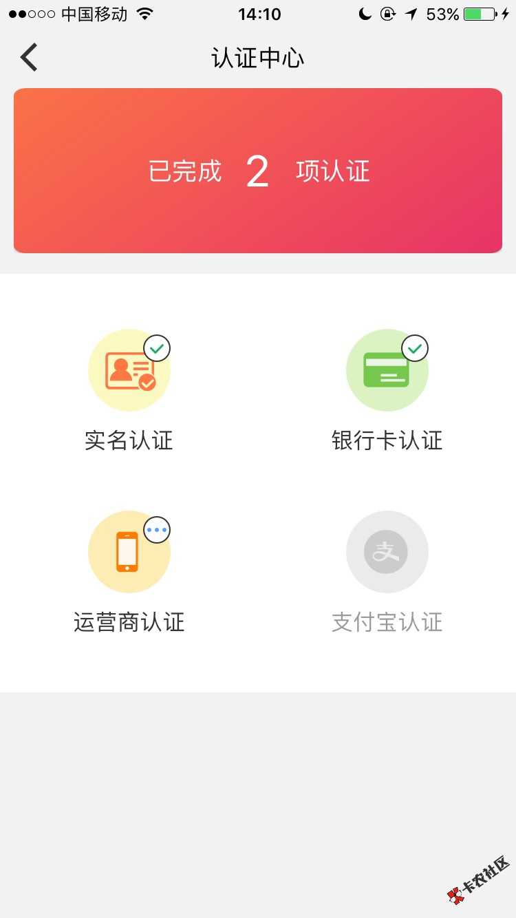 真放水，不喜勿骂的口子就老花家的去，手机运营商能过去不批你揍我 ...29 / 作者:何必再相逢° / 