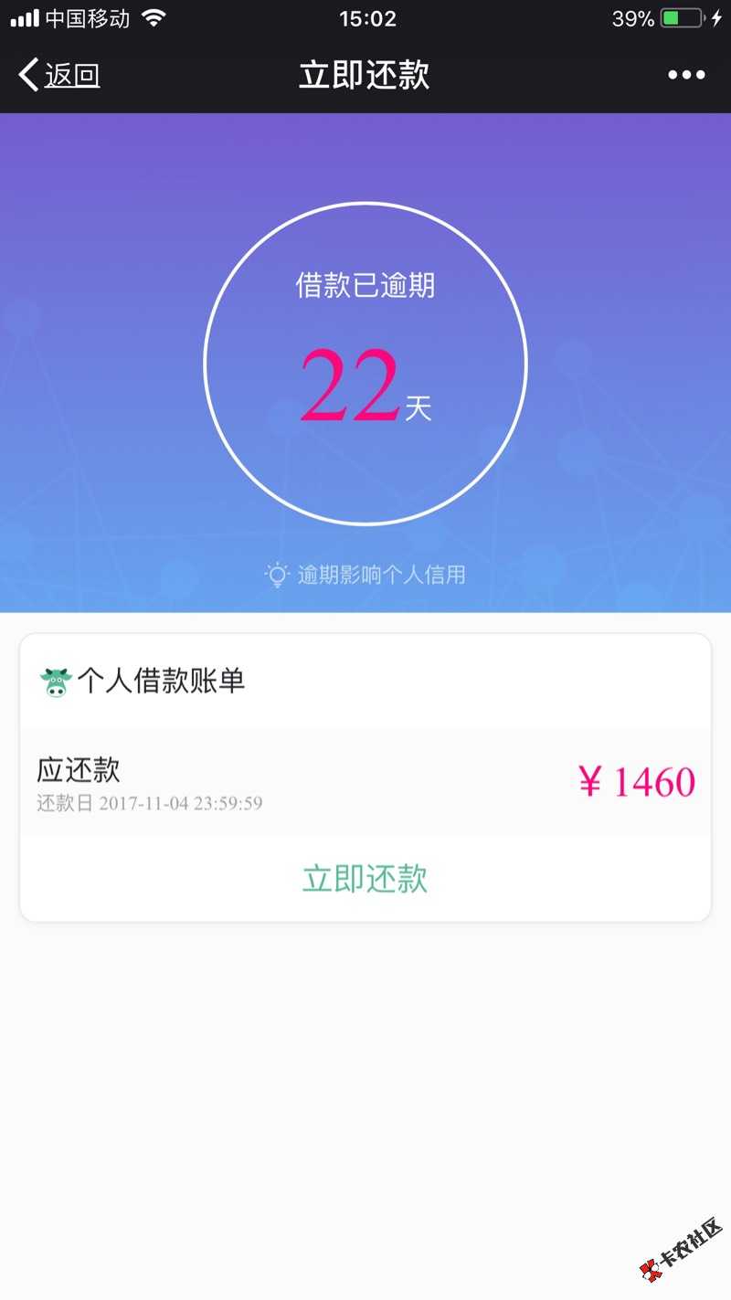 小周到口袋88 / 作者:世界哪有真情在 / 