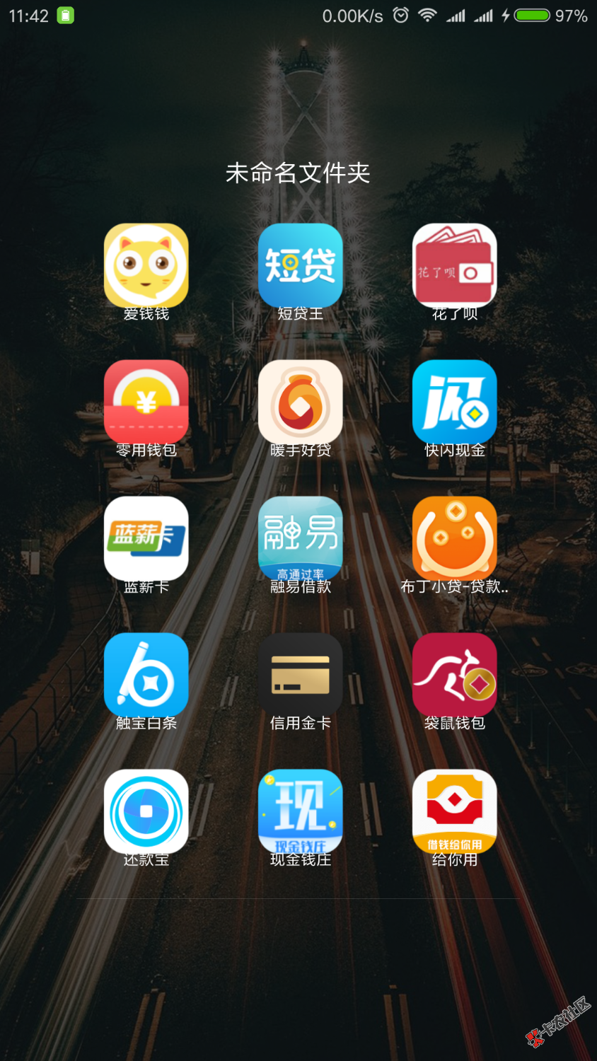 16年下半年接触网贷，到现在欠了20多个，100多个口子。天天活的人不像人鬼 ...49 / 作者:费洛蒙 / 