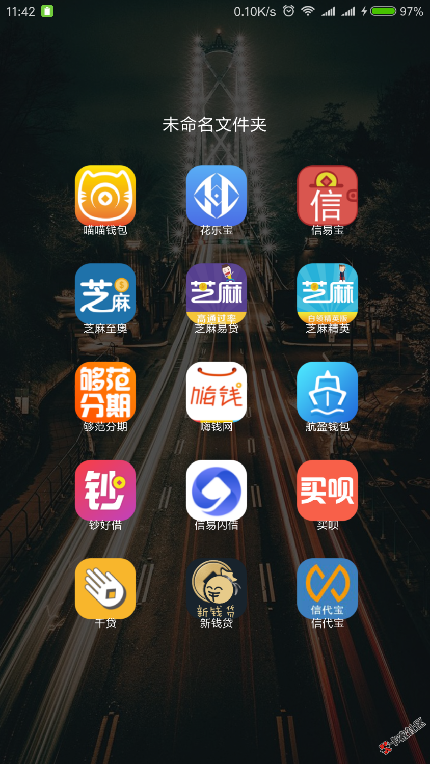 16年下半年接触网贷，到现在欠了20多个，100多个口子。天天活的人不像人鬼 ...38 / 作者:费洛蒙 / 