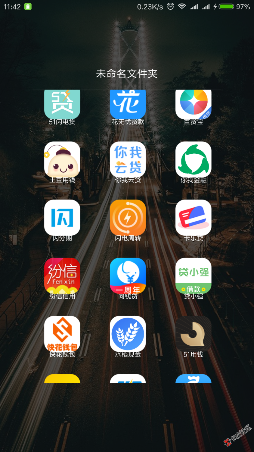16年下半年接触网贷，到现在欠了20多个，100多个口子。天天活的人不像人鬼 ...23 / 作者:费洛蒙 / 