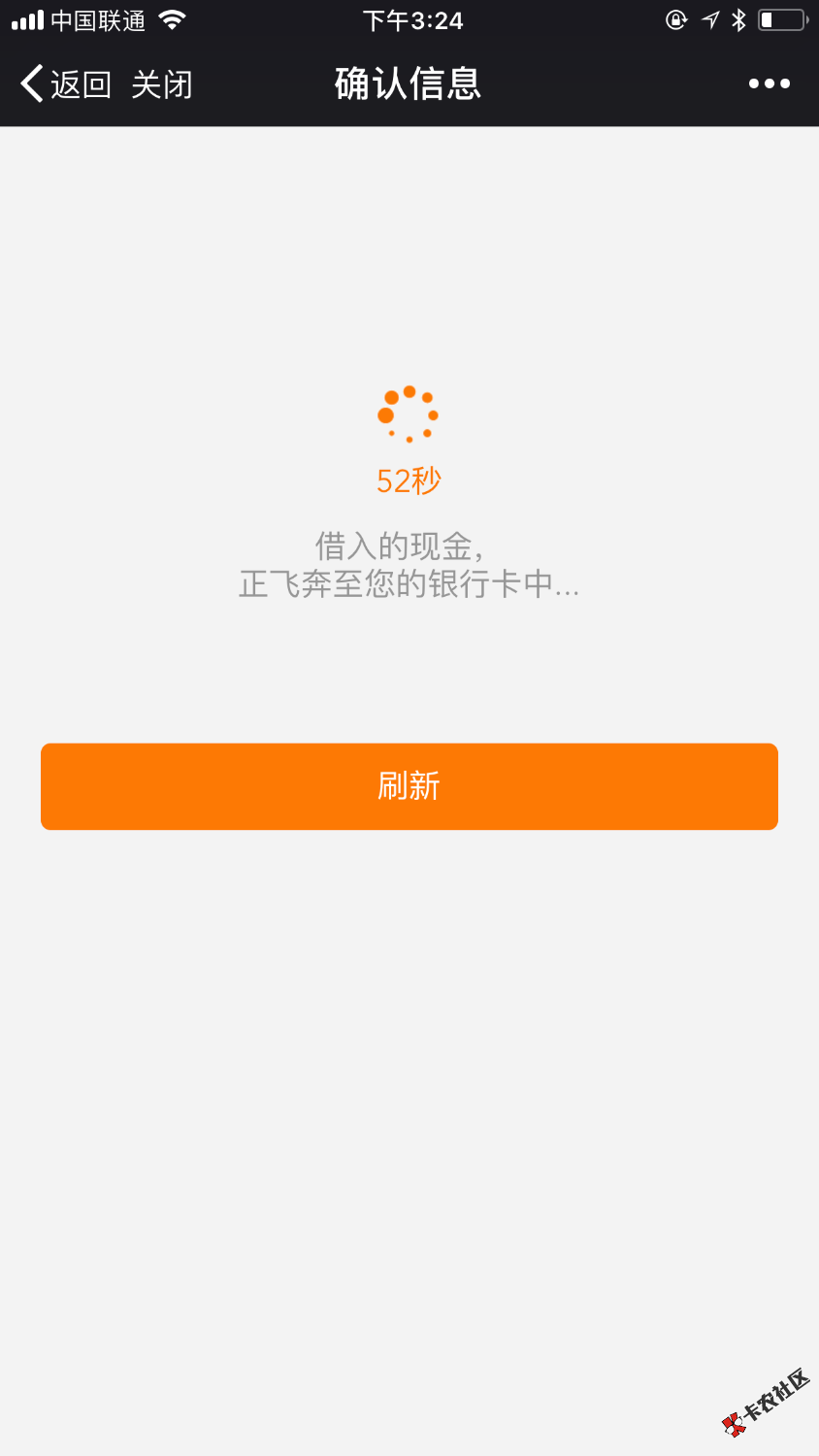 良心了？60天17757 / 作者:-热心市民林先生 / 