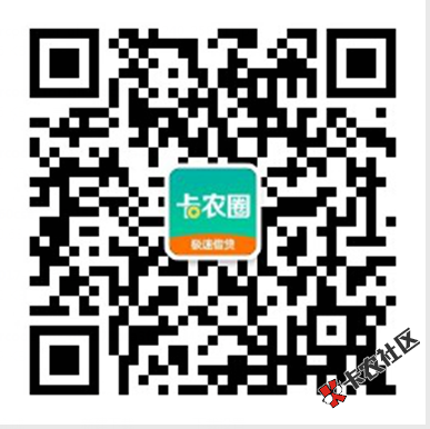 最近热炒口子：锋易借  注意事项56 / 作者:dn诗 / 