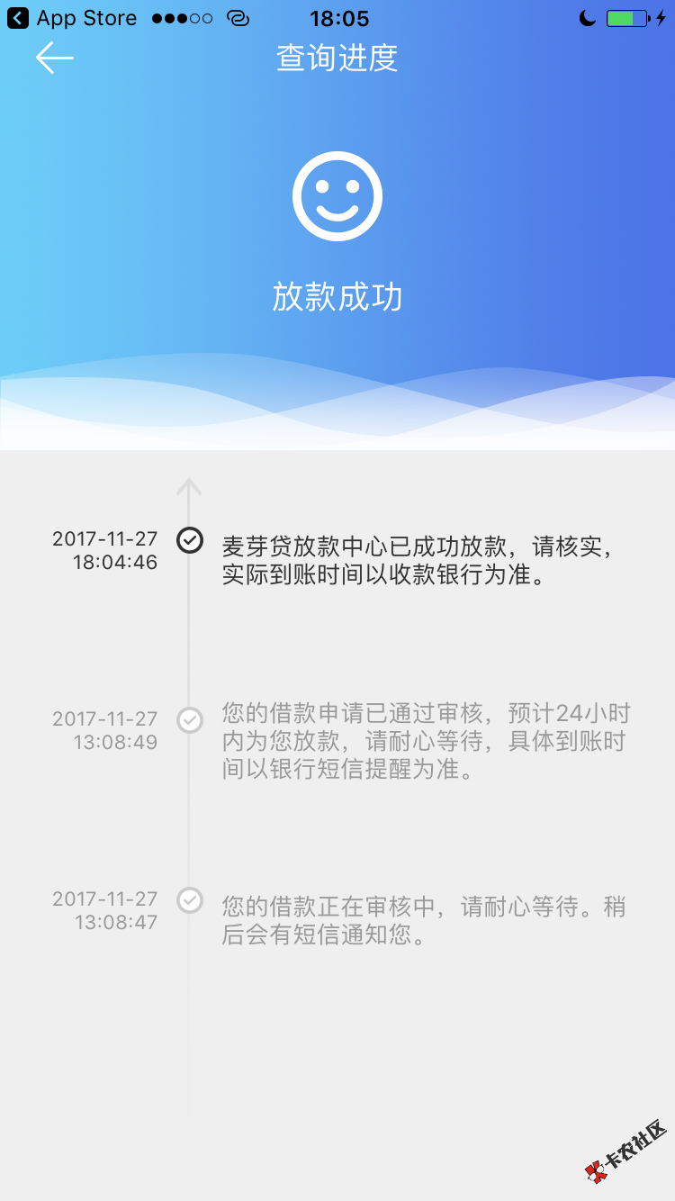 套路王竟然让堆了10几次怼过了，等着爸爸套路你吧78 / 作者:深爱的都是秘密 / 