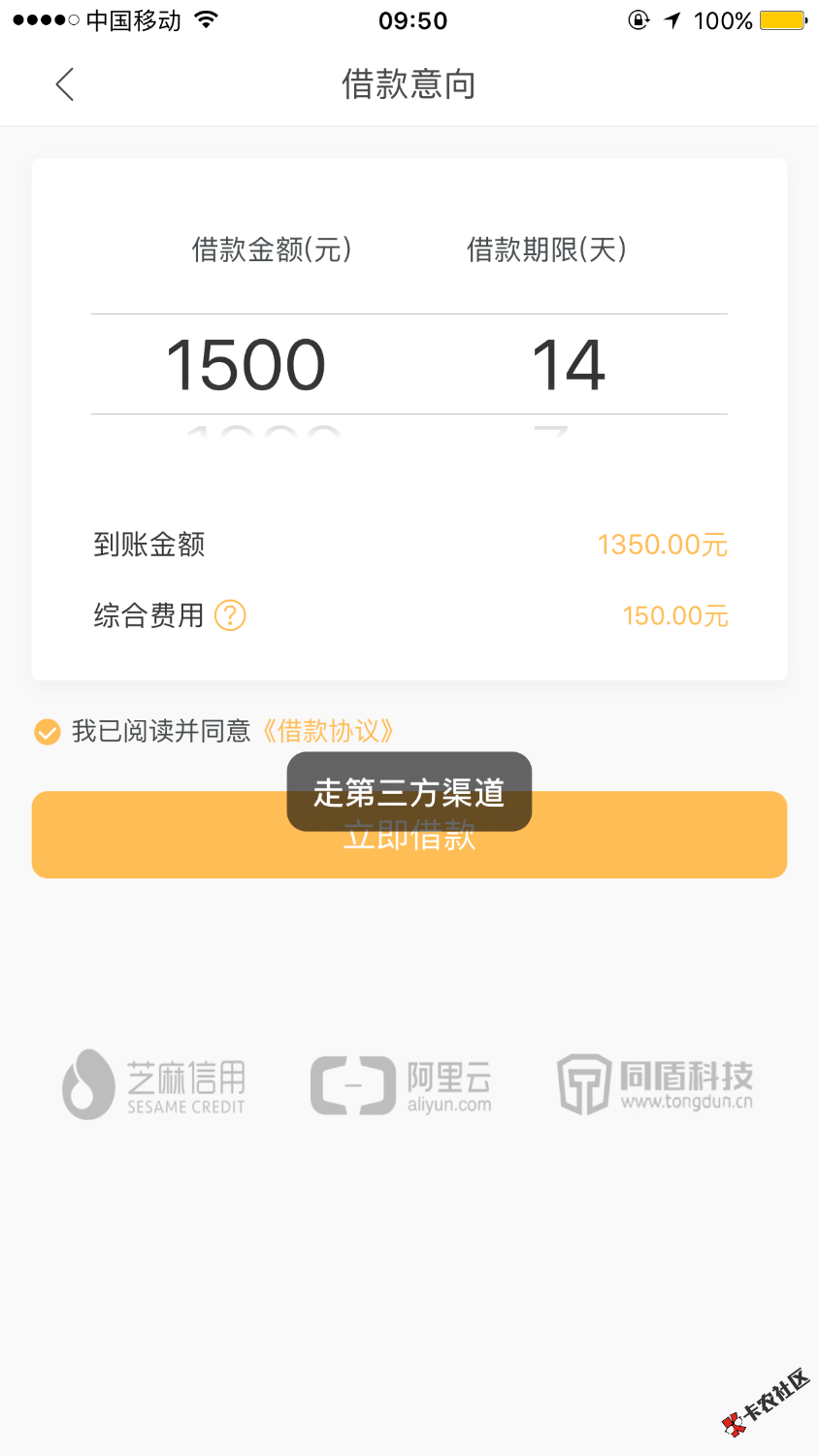摇钱罐这是什么意思35 / 作者:纯贞小猛男 / 