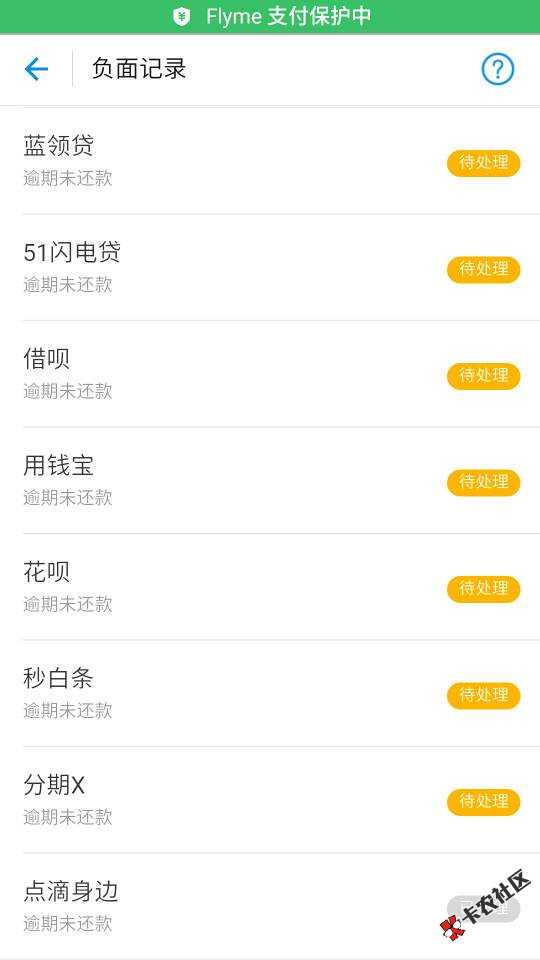 这样回答有没有毛病23 / 作者:無7274 / 