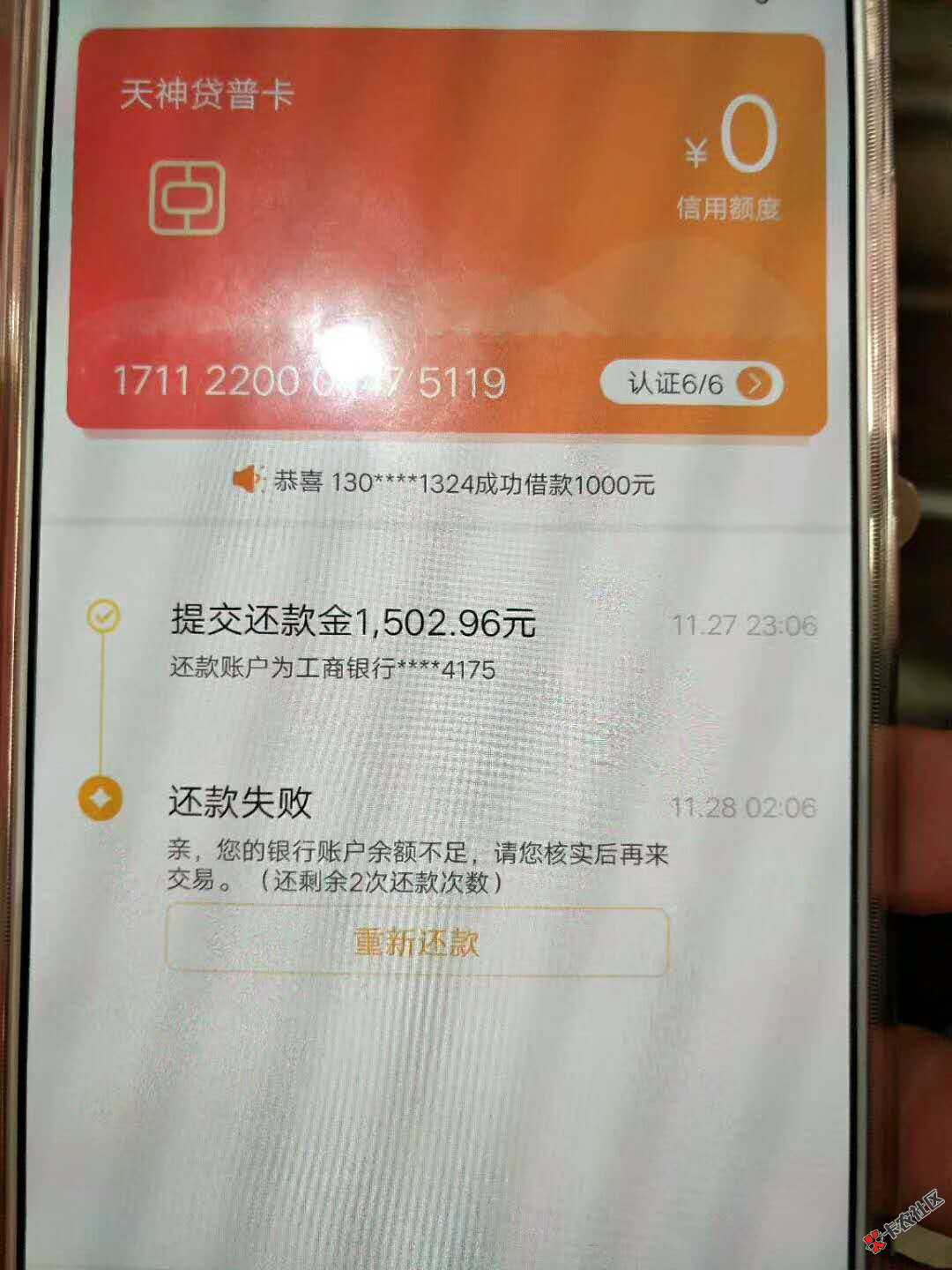 风暴升级！套路走起，看看近期套路的平台有哪些45 / 作者:卡农110 / 