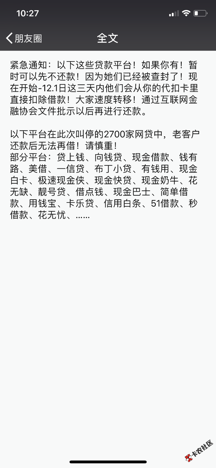 刚看见的22 / 作者:风中摇曳的羽毛 / 