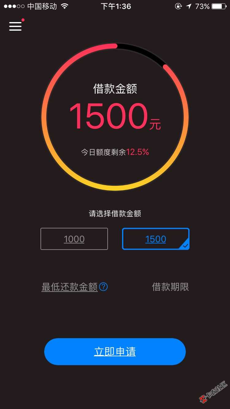 这个放款要多久啊打客服电话没人接昨晚到现在99 / 作者:耳总 / 