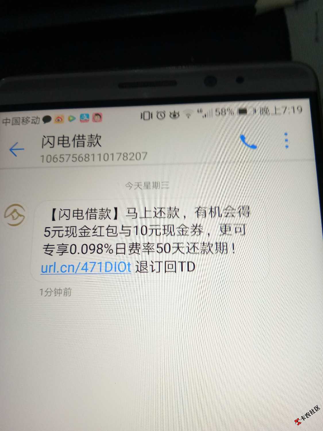 会套路吗，老铁们78 / 作者:plmokn1122 / 
