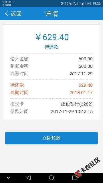 会套路吗，老铁们24 / 作者:Mr.张 / 
