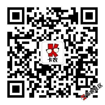杀人高管扯出网贷各种问题：砍头息、高利息、无存管92 / 作者:卡农110 / 