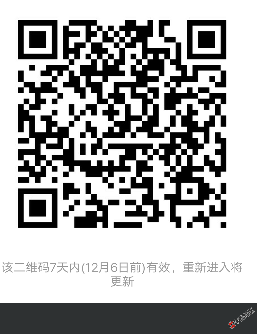 黑户撸口子群，速来，速来，老铁们25 / 作者:随心而欲 / 