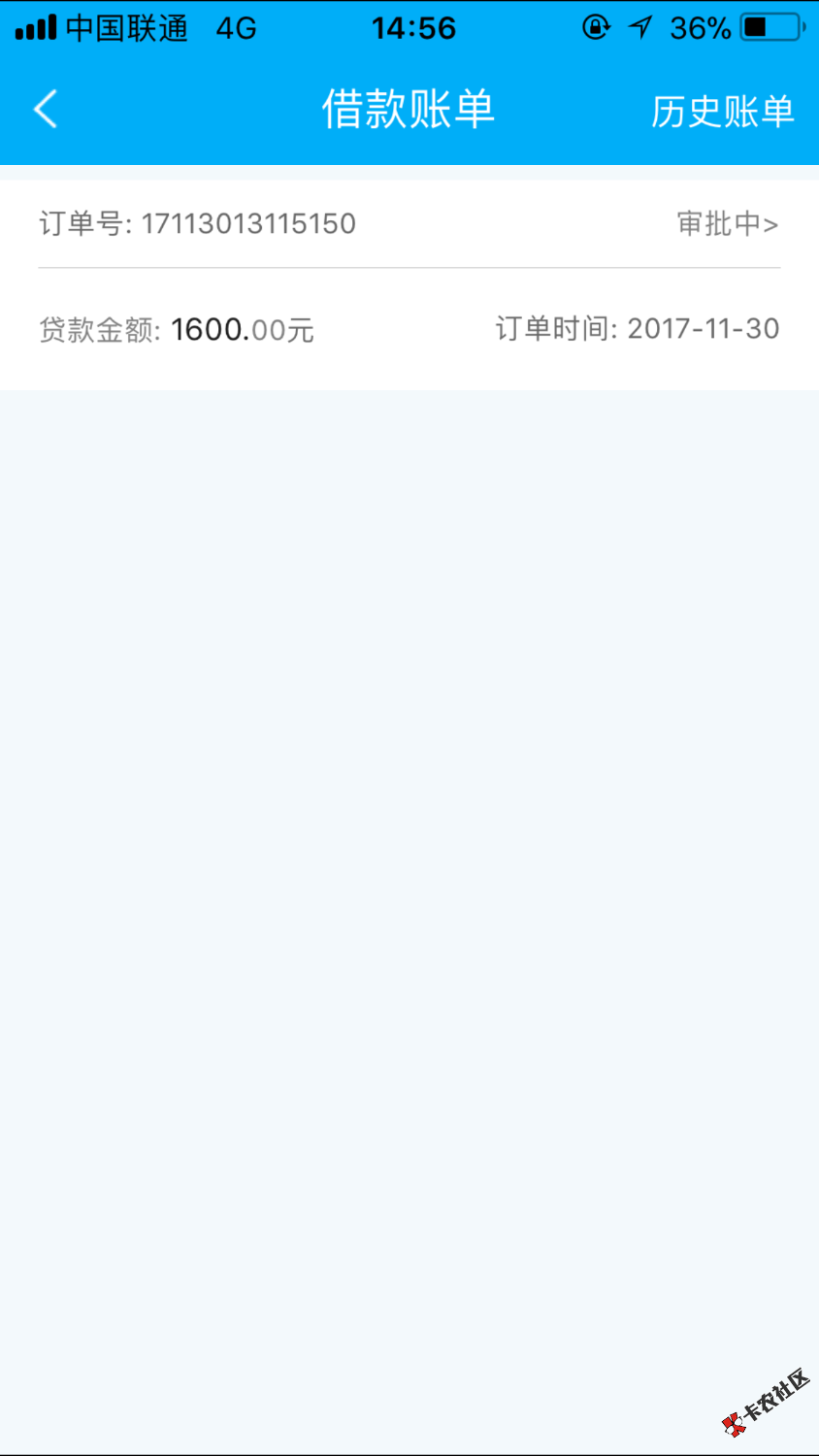 多久啊3 / 作者:卡皇-旅途 / 
