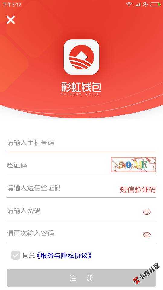 今天撸的手机充两回电了，毛都没撸到。好几个app说我触发风控，估计撸的多 ...27 / 作者:老登 / 