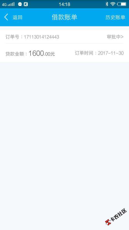 多久啊32 / 作者:我要上岸阿阿阿 / 