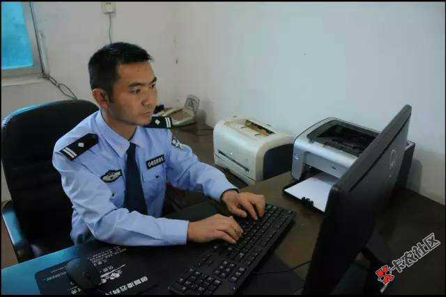 老铁们告诉我怎么投诉催收太没人性了给我群发通讯录了 ...44 / 作者:大大单 / 