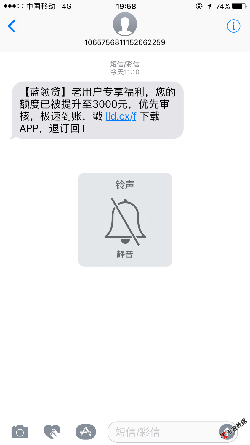 蓝领贷这个是真的嘛92 / 作者:mamalin0601 / 