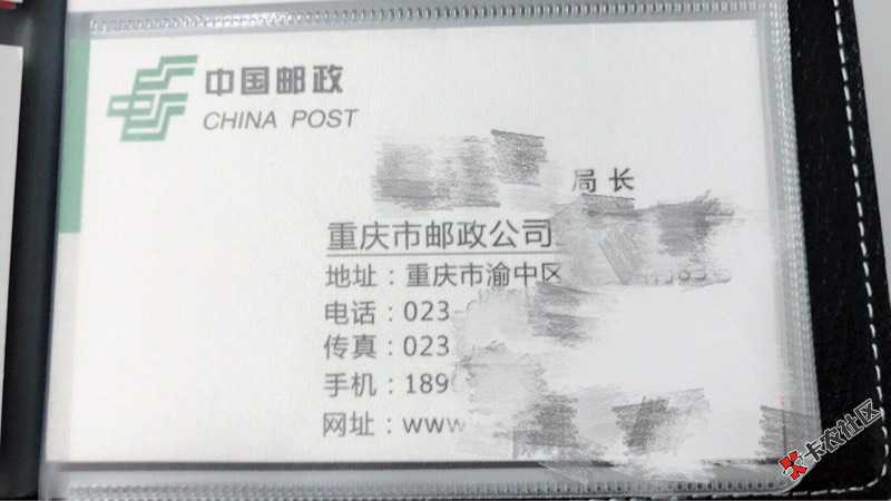 论坛里应该有狗催吧，看了最近很多老哥，爆通讯录的，群发恶心短信的，P图 ...13 / 作者:明邦林·木本源 / 