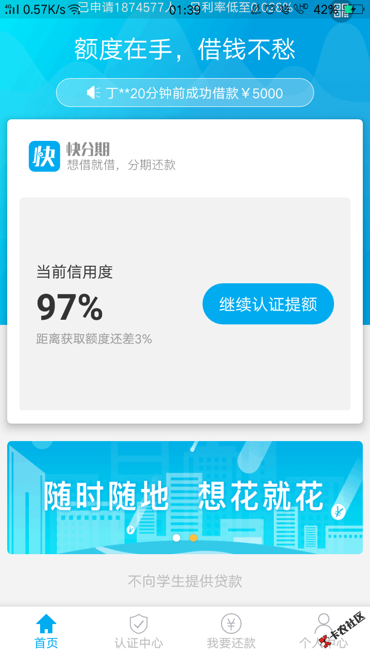 怎么搞？15 / 作者:发光 / 