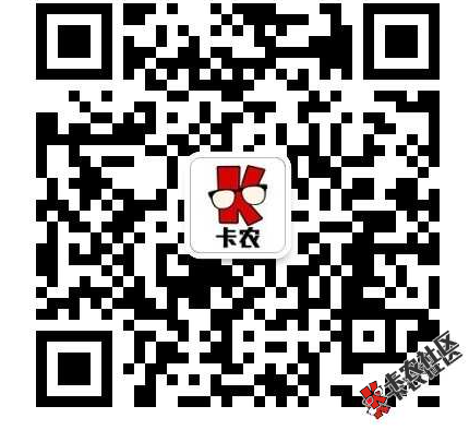 最新浦发贷款，额度最高20万，点击链接申请其他入口已废65 / 作者:卡农圈 / 